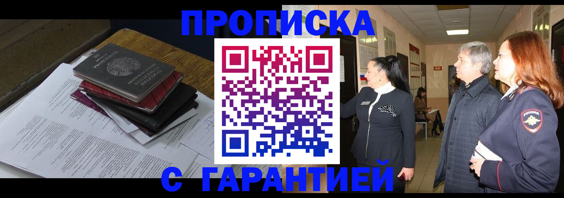 форма 3 в Заозёрном